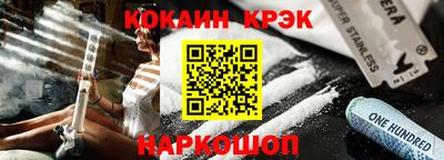 сатива Заводоуковск
