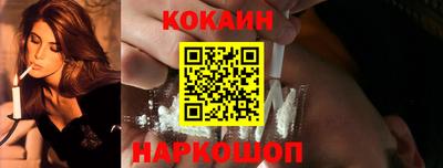 сатива Заводоуковск