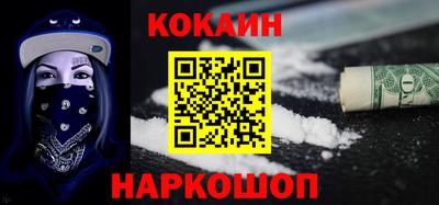 стаф Жуковский