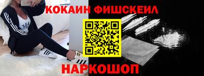 сатива Заводоуковск
