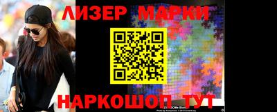 стаф Жуковский