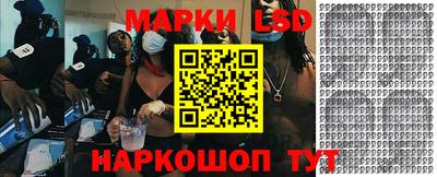 стаф Жуковский