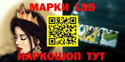 стаф Жуковский