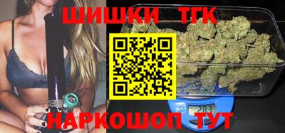 стаф Жуковский