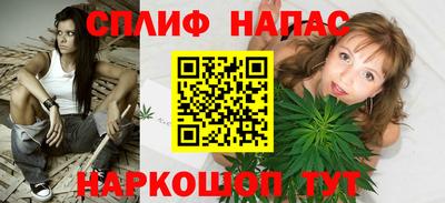 стаф Жуковский
