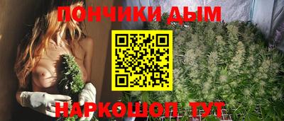 метамфетамин Заволжье