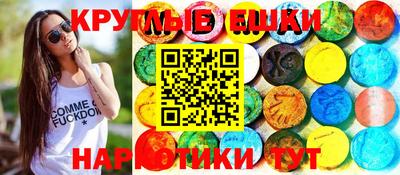 стаф Жуковский