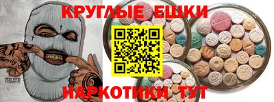 сатива Заводоуковск