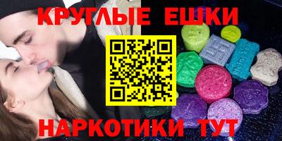 стаф Жуковский
