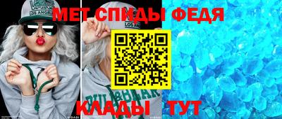 сатива Заводоуковск