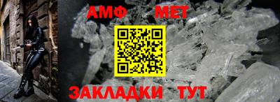 сатива Заводоуковск