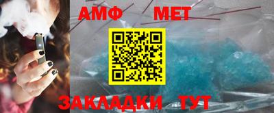 стаф Жуковский