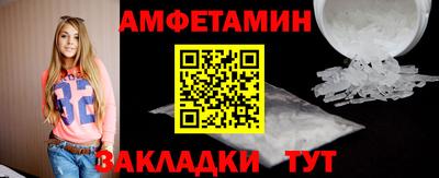 сатива Заводоуковск