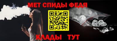 сатива Заводоуковск