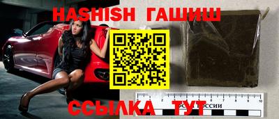 стаф Жуковский