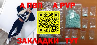 стаф Жуковский