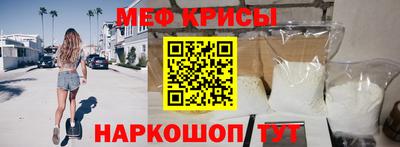 стаф Жуковский