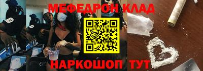 стаф Жуковский